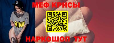 гашишное масло Лесосибирск