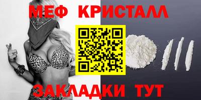 гашишное масло Лесосибирск