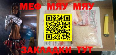 дистиллят марихуана Ливны