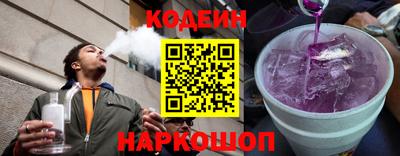 дистиллят марихуана Ливны