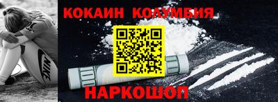 бутират Ликино-Дулёво