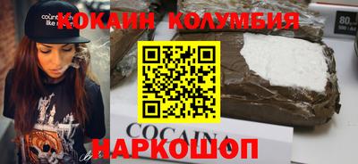 гашишное масло Лесосибирск