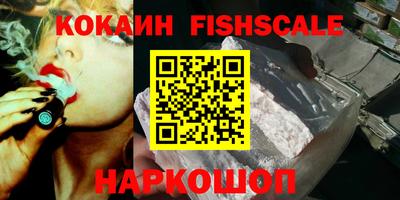дистиллят марихуана Ливны