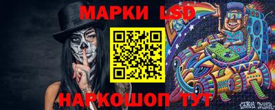 дистиллят марихуана Ливны