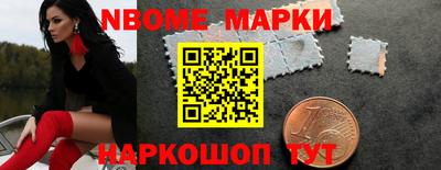 гашишное масло Лесосибирск