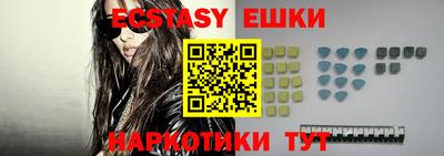 бутират Ликино-Дулёво