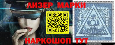 дистиллят марихуана Ливны