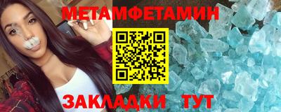 дистиллят марихуана Ливны