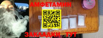 дистиллят марихуана Ливны
