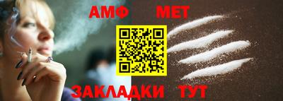 бутират Ликино-Дулёво