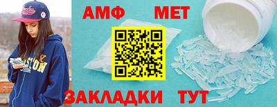 гашишное масло Лесосибирск