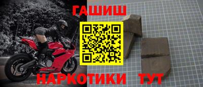 дистиллят марихуана Ливны