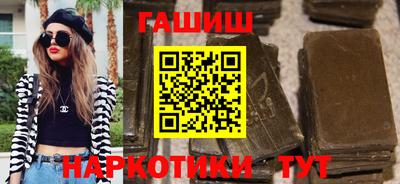 бутират Ликино-Дулёво