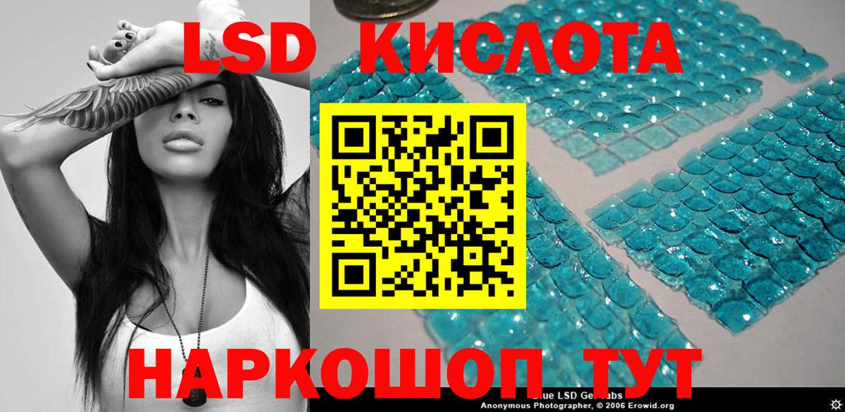 Марки NBOMe 1,5мг  Вход с VPN  Марки NBOMe 1,5мг  Марки N-bome  Тверь 